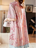 Women's Pink Jacquard O-neck Frog Buttons Short Sleeve Dress