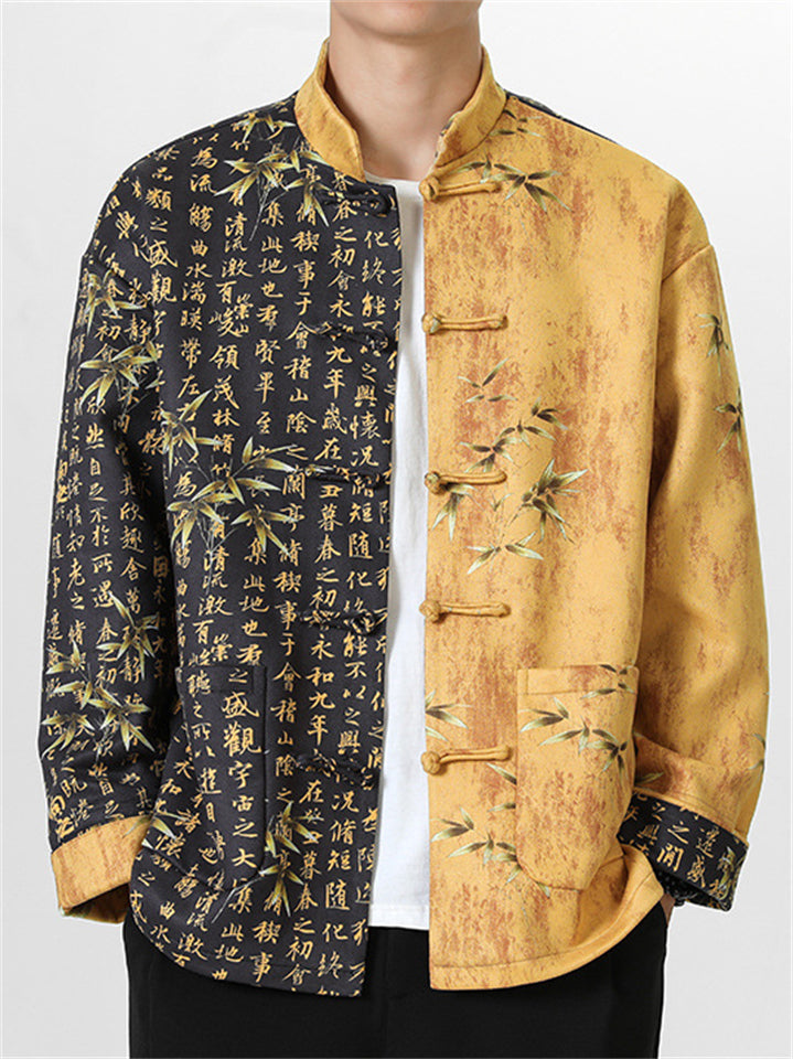 Men's Chinese Style Hanzi Print Contrast Color Stand Collar Tang Suit Jacket