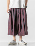 Men's Summer Stylish Reflective Oversized Drawstring Cropped Pants