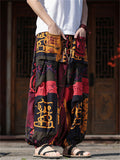 Men's Tribal Print Wide Leg Cropped Baggy Harem Pants