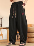 Men's Summer Solid Color Cool Hanzi Embroidery Wide Leg Pants
