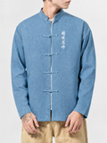 Men's Chinese Style Stand Collar Knot Button Embroidery Denim Jacket