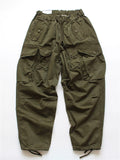 Men's Japanese Style Wide Leg Cotton Cargo Pants with Multiple Pockets