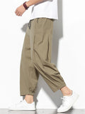 Men's Summer Comfort Simple Loose Fit Elastic Waist Carrot Pants