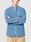 Men's Chinese Style Stand Collar Knot Button Embroidery Denim Jacket