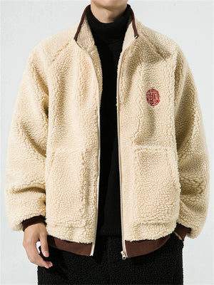 Stylish Men's Faux Lamb Wool Zipper Contrast Color Jackets