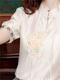 Chinese Style Elegant Embroidery Stand Collar Short Sleeve Shirt for Women