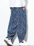 Men's Autumn Casual Texture Printed Wide Leg Carrot Cropped Pants