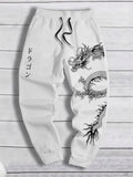 Men's Y2K Style Loong Print Loose Fit Jogger Sweatpants