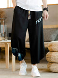 Men's Japanese Style Patchwork Drawstring Cotton Linen Wide Leg Capri Pants
