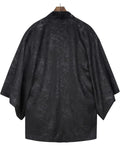 Retro Black Zen Style Print Faux Suede 3/4 Sleeve Cardigan for Men