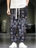 Men's Summer Trendy Print Drawstring Harem Lantern Pants