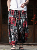Men's Tribal Print Wide Leg Cropped Baggy Harem Pants