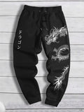 Men's Y2K Style Loong Print Loose Fit Jogger Sweatpants
