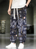 Men's Summer Trendy Print Drawstring Harem Lantern Pants