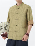 Chinese Style Men's Texture Stand Collar Half Sleeve Shirts