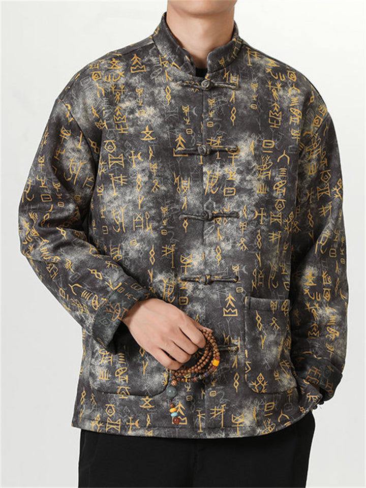 ‌Men's Chinese Style Mandarin Collar Jacket with Ancient Script Print