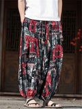 Men's Tribal Print Wide Leg Cropped Baggy Harem Pants