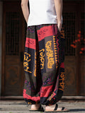 Men's Tribal Print Wide Leg Cropped Baggy Harem Pants