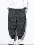 Men's Autumn Casual Geometric Texture Wide Leg Jogger Pants