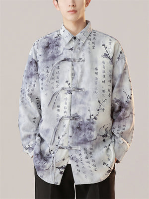 Chinese Style Men's Plum Blossom Hanzi Print Lapel Long Sleeve Shirts