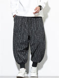 Men's Autumn Casual Geometric Texture Wide Leg Jogger Pants