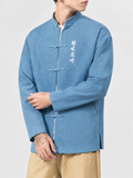 Men's Chinese Style Stand Collar Knot Button Embroidery Denim Jacket