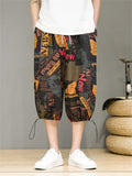 Men's Fashion Printed Casual Large Size Pants