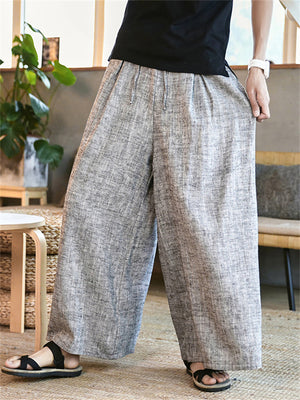 Men's Comfy Chinese Type Straight Leg Pants