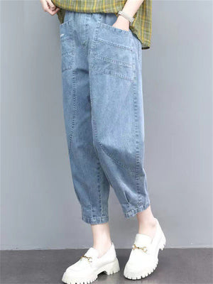 Casual Women's Elastic Fashion Thin Jeans