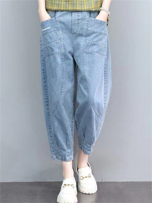 Casual Women's Elastic Fashion Thin Jeans